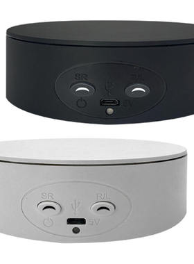 Electric Rotating Display Display Clockwise/Counterclockwise