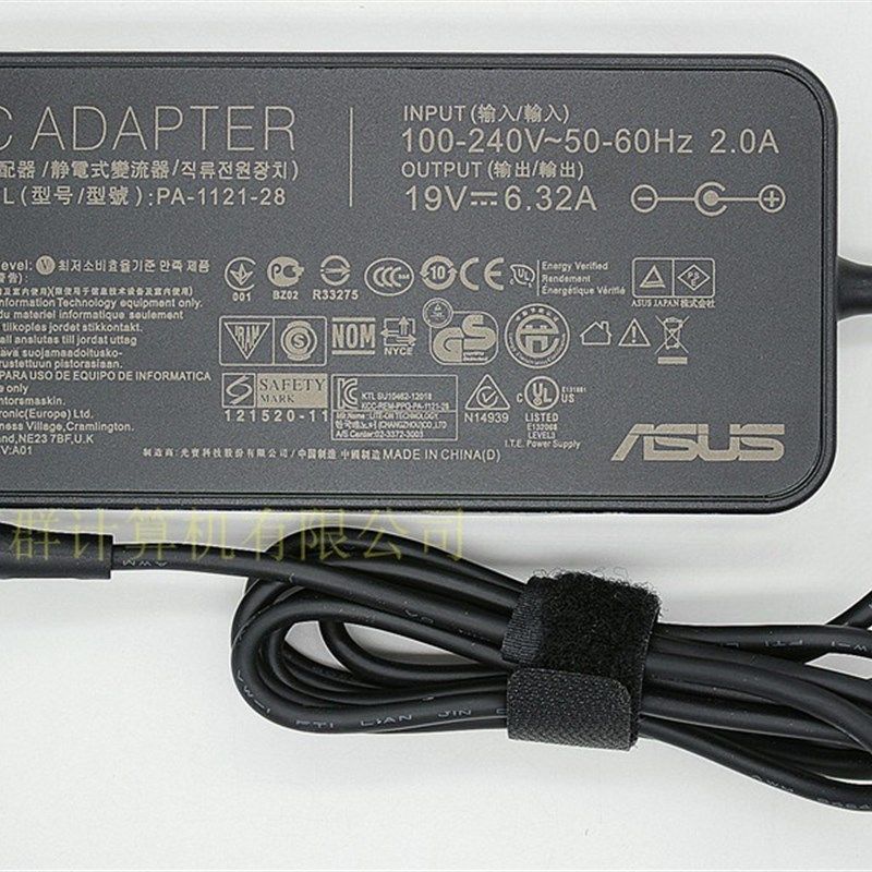 原装华硕g501jw UX501J G60V 电源适配器充电器19V 6.32A小口带针