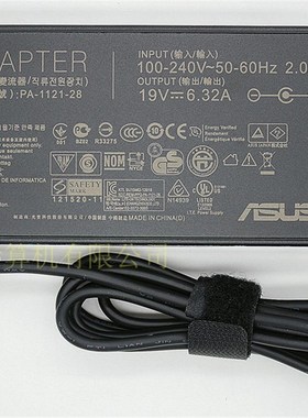原装华硕g501jw UX501J G60V 电源适配器充电器19V 6.32A小口带针