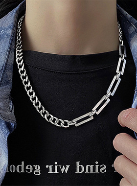 Cuban Titanium Steel Stitching Necklace Hip Hop Street Fashi