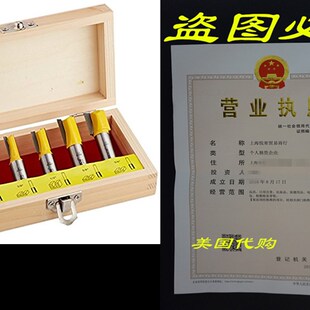 Yonico 14522 5 Bit Straight/Dado Router Bit Set, 1/2-Inch S