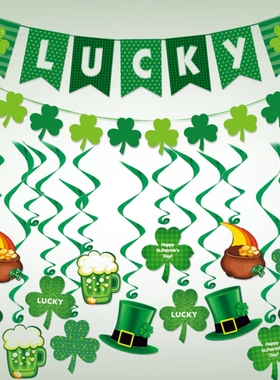 St Patricks Day Decorations Green Party Banner Supplies Four
