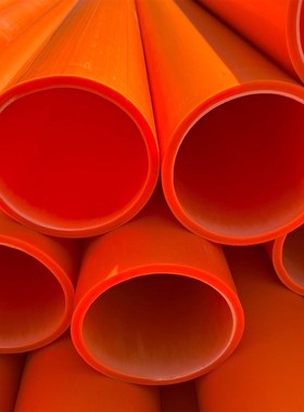 MPP电力管聚丙烯mpp电缆保护管橘红色MPP电力管200现货供应