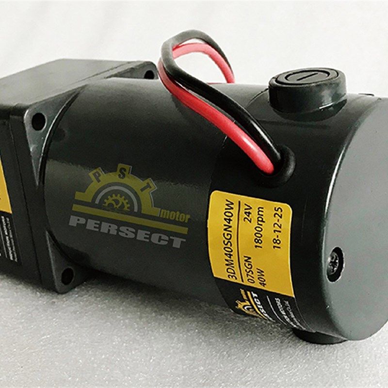 12v直流电机减速马达24v减速电机低速正反转大扭矩调速齿轮减速器,农机/农具/农膜,播种栽苗器/地膜机,淘宝优惠券,粉丝福利购,淘宝优惠卷