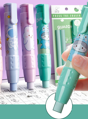 Erasers Pen Retractable Press Pencil Rubber Correction
