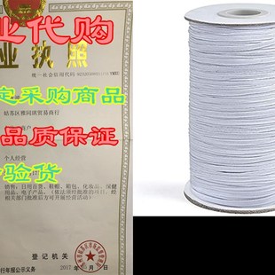 inch Elastic for Bands Width Cord Yards 145