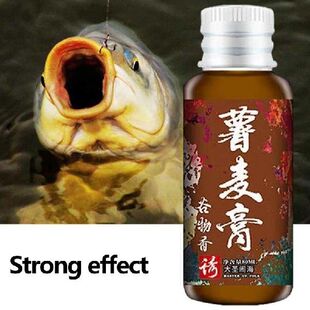 Carp Fishing Bait Additive Fish 60ml High Concentration