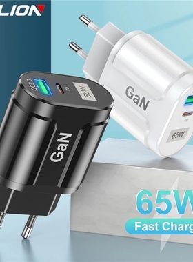 65W Gallium Nitride GaN QC3.0 PD3.0 Charge Adapter For MacBo
