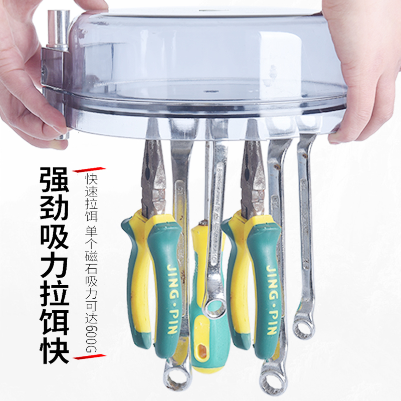 拉饵盘竞技强磁饵料盆单层开饵盆三合一全磁通用散炮饵盆和耳料盒