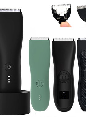 Body Pubic Hair Trimmer Clipper for Men Women Hair Remover