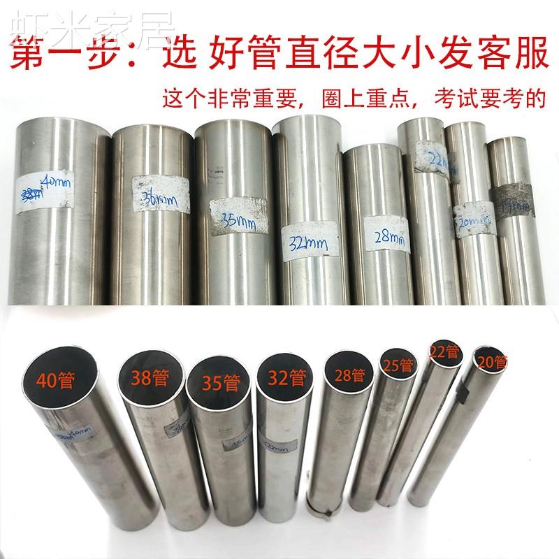 304不锈钢晾衣架波浪线 防风防滑晒衣杆固定扣简约实心免拆两头