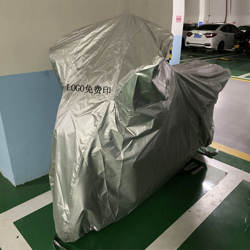 适用光阳赛艇S350/S250/RX150/CT250/S400/AK550踏板摩托车罩车衣