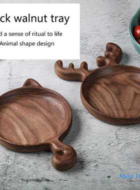 Walnut Wood Serving Tray 2 Shapes Choose Dessert Tray Dinner