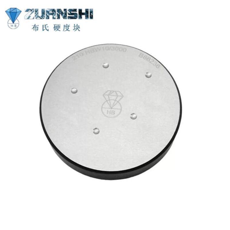 钻石牌布氏硬度块标准测块硬度1计试1LWY80-650HBW10/500块 试校