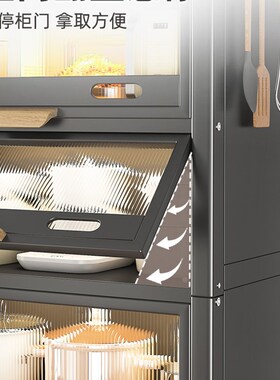 瑞士JOICO厨房置物架落地多层夹缝家用边柜放锅架锅具收纳层架柜