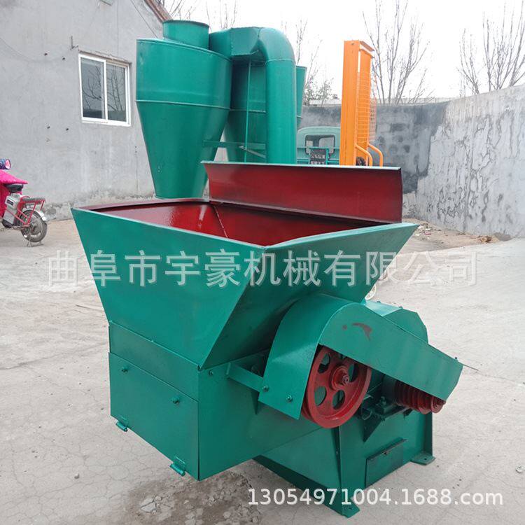 玉米破碎打渣机 全自动自动进料粉草机 秸秆花生秧麦草稻草打糠机