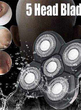 5D Electric Shavers Replment Heads Razor Blades Heads