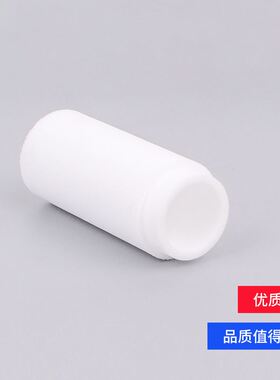 。数控电浆切割机易损配件冷却液体水路滤芯027664过滤器外壳滤