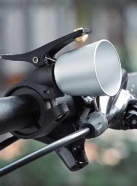 Bike Bell Copper Alloy Bike Alarm Road Bike Handlebars Horn