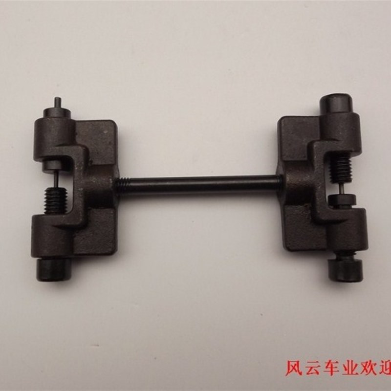 小越野车 迷你小跑车配件 25H T8F 420摩托车修理工具 链条拆链器