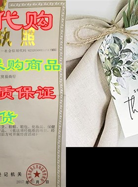 Bliss Collections Thank You Gift Tags, 50 Greenery Waterc