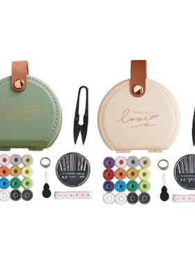 Sewing Scissors Basic Sewing Repairs Sewing Supplies and