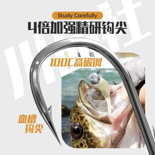 钨钢内德铅头钩路亚加强不倒翁大钩门内得钩微铅防挂底鳜鱼鲈鱼钩