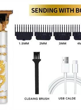 T Bald Head Hair Clipper Trimmer for Men Rechargeable Clippe