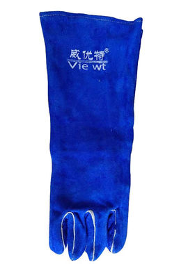 威优特Viewt宝蓝色加长焊接手套G-2054均码45cm1副