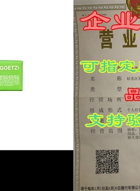 Malin + Goetz Lime Bar Soap- purifies, balances, and clea