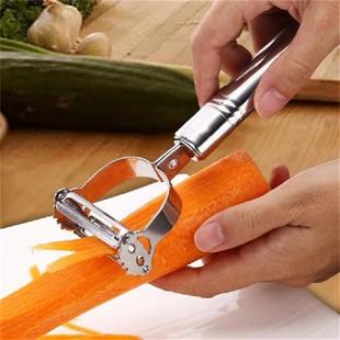 Peeler Stainless Vegetable Multifunction Cucumber Steel