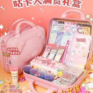 奶油胶奶牛胶咕卡按斤买咕卡盘咕盘1000个200个便宜固卡套盒套装