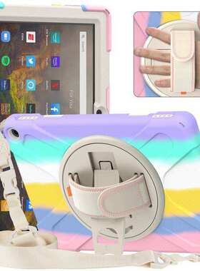 适用Amazon Fire HD10 2021平板保护套HD10plus全包三层防摔外壳