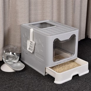 Box &am Space Entry Front with Litter Cat Foldable Large XXL