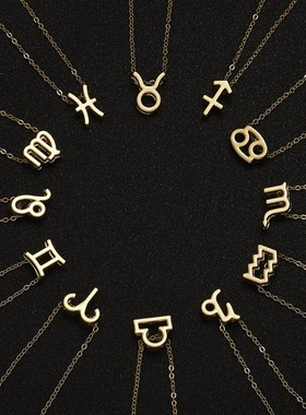 新品3Pcs/Set Cardboard Star Zodiac Sign Pendant 12 Constella