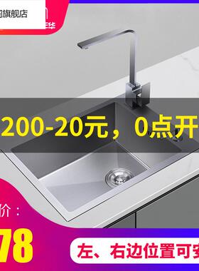 304不锈钢手工水槽槽厨房洗菜盆大洗碗池71x38x72x75x40x78x43
