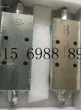 。平衡阀液压阀进口QTFLUID油控A-VBSE/FL2/NV/P1120强田型平衡阀
