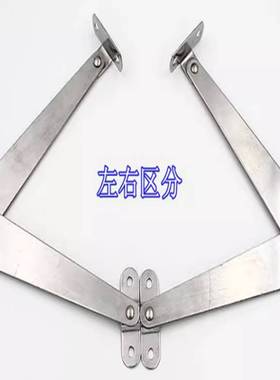 替代替代米斯米小型伸缩杆 STYTL STYTR STYTML134 STYTMR134