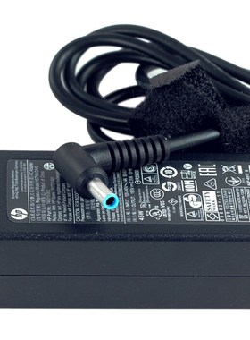 全新原装 惠普45W 超极本 电源适配器充电器19.5V 2.31A蓝色小口