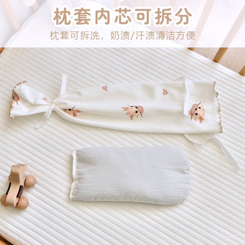 新生婴儿防吐奶安抚糖果枕宝宝哄睡侧睡靠背抱枕防惊跳压被包枕头