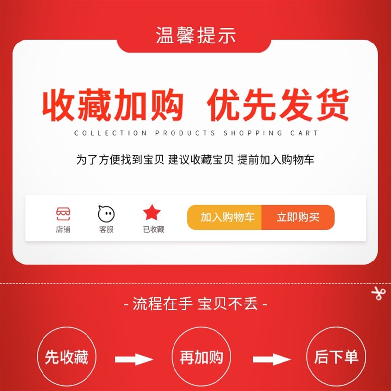 透明胶带2公分宽封箱胶带e胶带胶布2.0cm宽1.9cm厚胶带纸