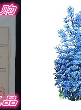 uxcell Plastic Aquarium Plant/Grass Decorative, Blue/White