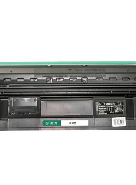 耐力NDP3105黑色硒鼓(适用施乐DocuPrint3105/CT350937)