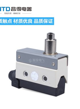 昌得微动开关 行程开关RL7110 TZ CZ MN AZ7110 CZ-7110限位点动