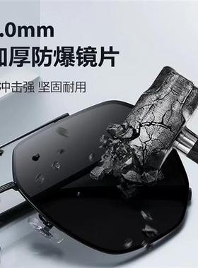 认准抖音男士太阳眼镜太阳眼镜抗UV清偏光超清大框男款网红档时