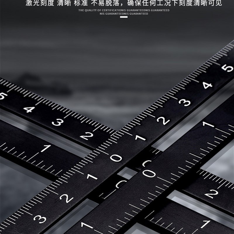 六折尺多功能折叠尺瓷砖开孔定位器木工瓦工六角尺万向尺