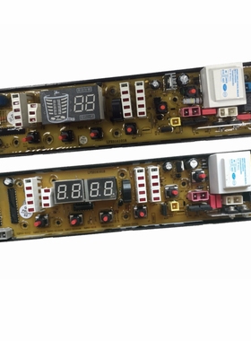 吉德洗衣机电脑版XQB55-2215 XQB70-6259主板11210506 NCXQ0506