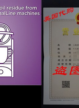 Urnex Nespresso Machine Descaling & Cleaning Kit