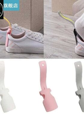 1PC Lazy Shoe Helper Wear Shoe Horn Lifting Plastic Shoehorn