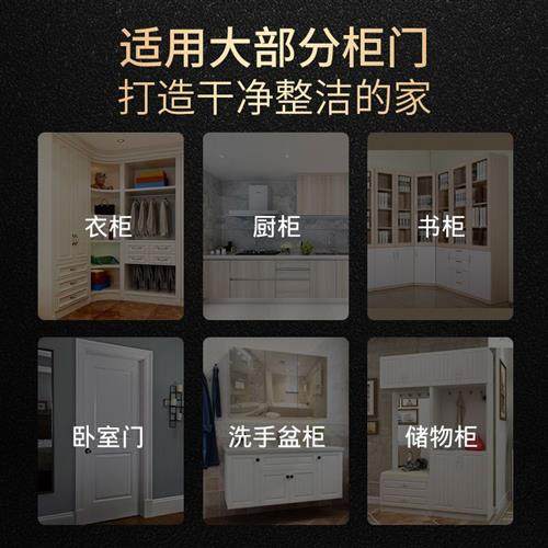 柜门磁吸衣柜门吸门碰强力不锈钢磁铁吸合柜子碰珠锁扣橱柜门配件